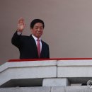 National Korea 이미지