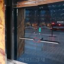 용산-현장-1991 이미지