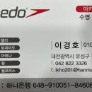 아카라스포츠 이미지