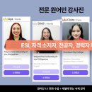 영어회화_처음(주간) 네이버블로그