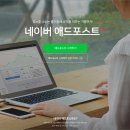 공간애드 이미지