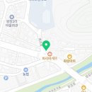 드림디포감곡점