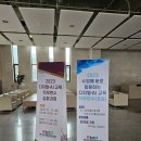 [경기 화성 숙소] YBM연수원 후기(숙소 내부, 식당, 카페)