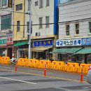 영도다리목생약건재상거리 티스토리