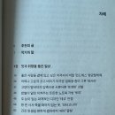 서강식당 이미지