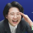 대한노인회 강진군지회 | 김보미 후원회, 후원금 조기 마감 “군민의 열망이 만든 변화, 반드시 혁신으로 보답”