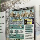 UR(파주시)-[금빛로]-하-7 | 금릉역 헬스장 에이플러스짐 금릉역점 / 금릉헬스장 중 제일 좋은 안전한 금촌헬스장 / 1:1PT 대만족 후기