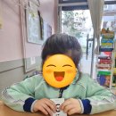 연산병설유치원 이미지