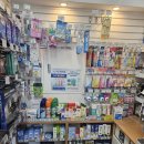 365일박사약국 이미지