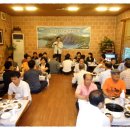 칠갑산맛집 이미지