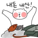 유정설렁탕 이미지