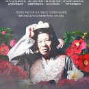 소매각시 이미지