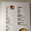 테라김밥 - 마포구 어울마당로 79 | 테라김밥