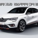 삼성오토뱅크 이미지