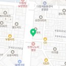 빨호떡볶이 부평점