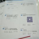 레몬수학교습소 - 수성구 달구벌대로496길 19-6 | 레몬수학교습소