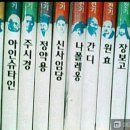 소심유치원 이미지