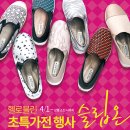 헬로블린 - 북구 서하로 369 | 헬로블린