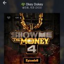 오키도키(Okey Dokey) 이미지