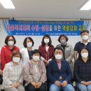 당진1동행정복지센터 이미지