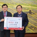 경주신라컨트리클럽 이미지