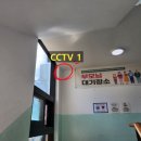 리더태권스쿨 이미지