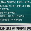 화성시평생학습관 1층 이미지