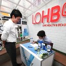 비쥬 - 안양시 동안구 관평로182번길 53 | 비쥬