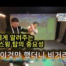 파티마미소약국 네이버블로그