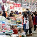 태안특산물전통시장 이미지