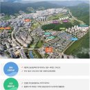 정관더테라스2차 이미지