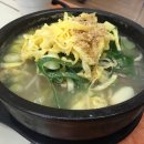 속초아바이신다신