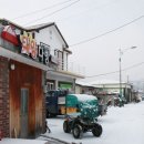 춘양다방 네이버블로그