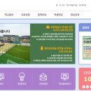 밀양영화고등학교 이미지