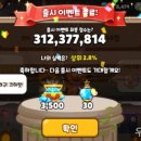 무지개훈련소 이미지