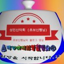 운수천계곡(1) 이미지