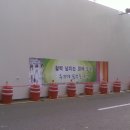 대림가설 이미지