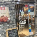 림스치킨성남점 이미지