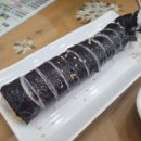 고봉민김밥 이미지