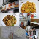 맛있는 밥집 이미지