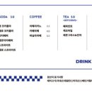델리호응 - 익산시 고봉로18길 99 | 델리호응