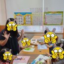 넓은들어린이집 이미지