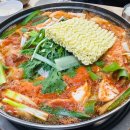 신서방부대찌개