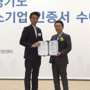 티앤에프