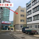 내가면사무소 이미지