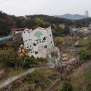 안창마을 이미지