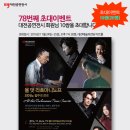 올댓피아노