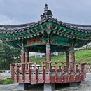 증산~삼척해변 이미지