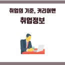 ㈜남해환경 이미지