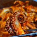 동천굿모닝서적 | [ 대구 북구 : 낭만쭈꾸미 무인판매점 ] 쭈꾸미 밀키트 내돈내산 솔직후기 _ 맛 상태 가격비교 재구매의사